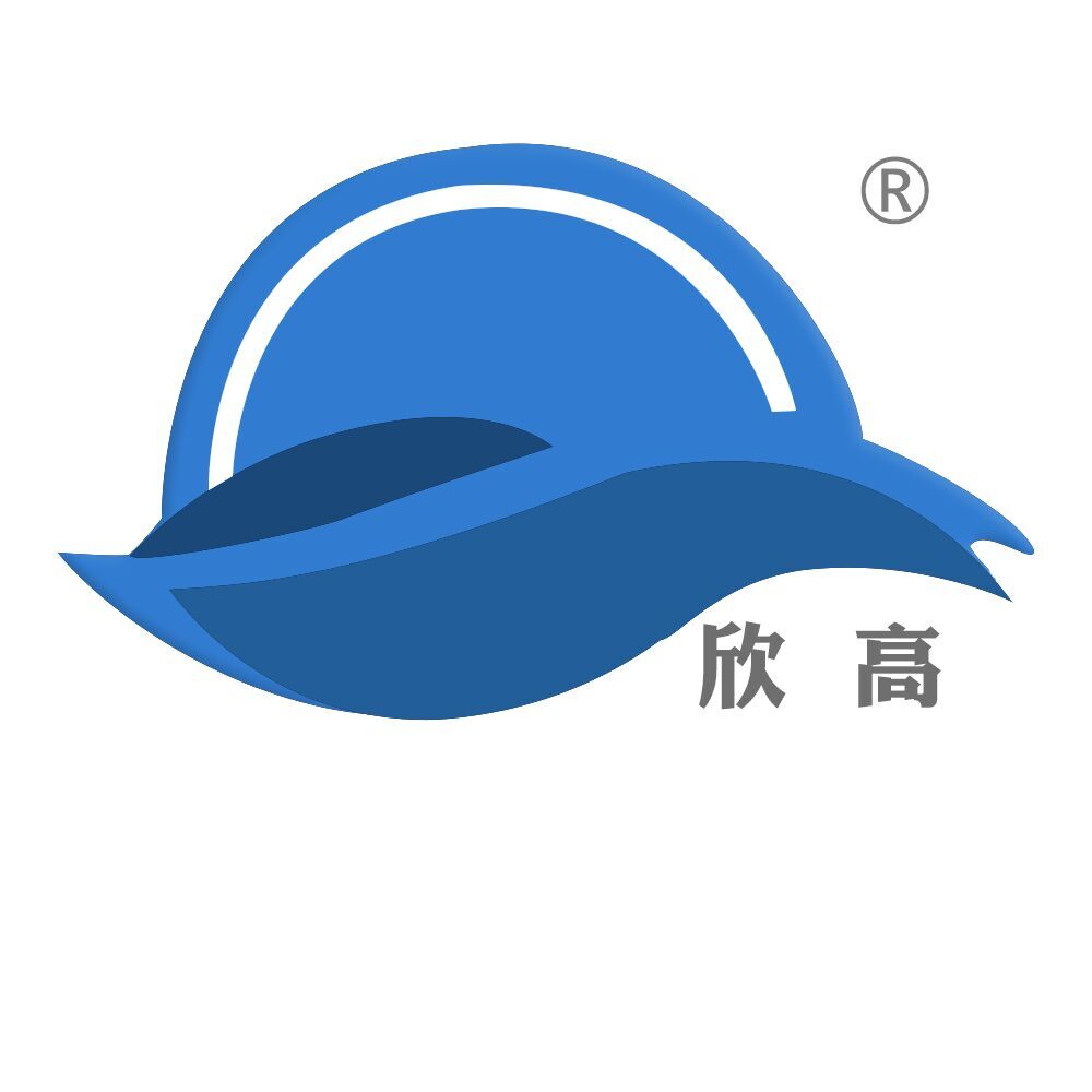 xingao